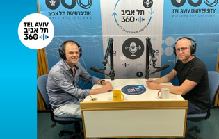 פודקסט תל אביב360