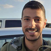 שמואל גד רחמים ז"ל