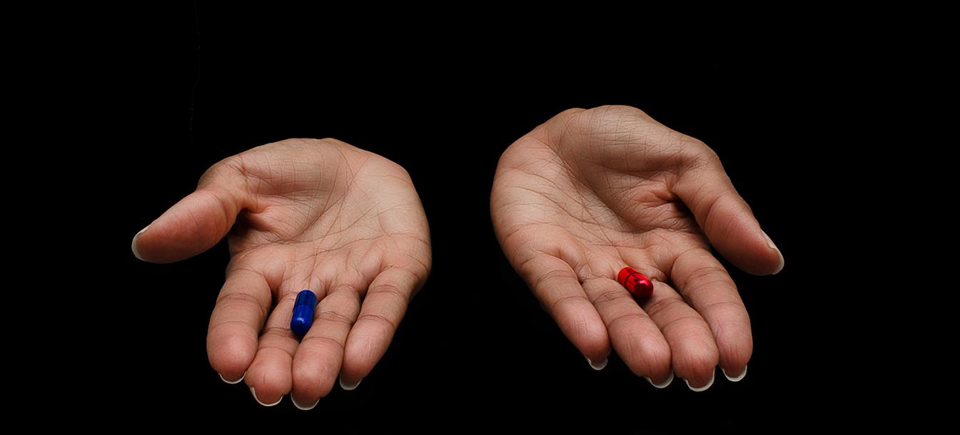 לדעת או לא לדעת?