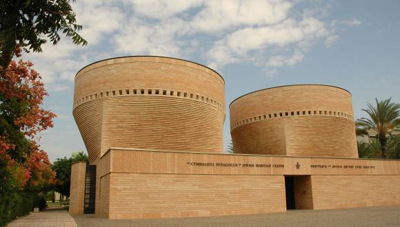 ערב עיון לרגל פרסום ספרו של יורם ארדר