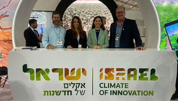 הביתן הישראלי בוועידת שארם א' שיח. מימין: פרופ' קולין פרייס, השרה להגנת הסביבה תמר זנדברג, פרופ' הדס ממן ופרופ' מרסלו שטרנברג