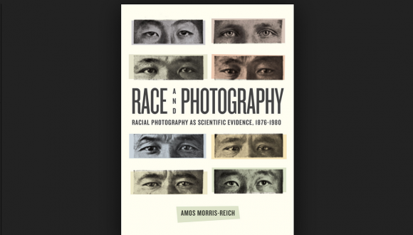 כנס: "לאומניות וגזענות" כנס: "לאומניות וגזענות"