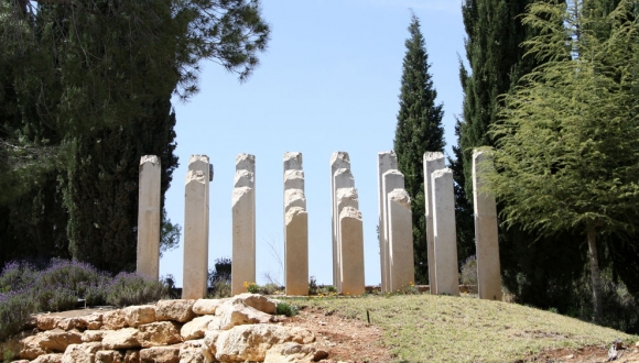 ערב לציון 70 שנה לעליית "ילדי טהרן"