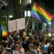 מאגר מידע ראשון מסוגו בנושא משפט, זכויות ולהט"ב