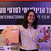 תמונות הניצחון של בית הספר לקולנוע ע"ש סטיב טיש  