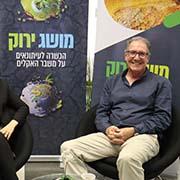 מושג ירוק: הכשרה לעיתונאים בנושא משבר האקלים