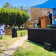 "שנזכור תמיד, לא רק ביום הזיכרון, שאין תחרות על אהבת המדינה"